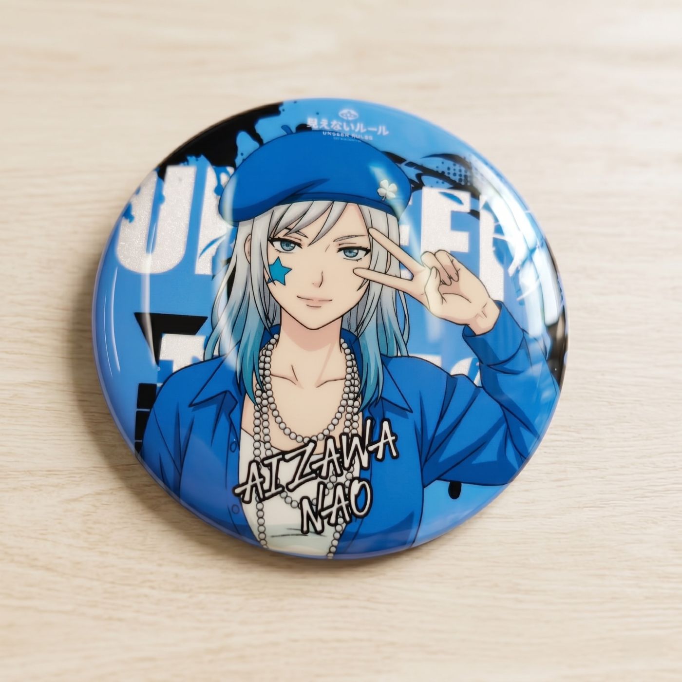 Can Badge